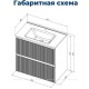 Тумба под раковину Aquanet Джейн (Flat) 80 белый матовый