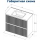 Тумба под раковину Aquanet Джейн (Flat) 90 белый матовый