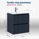 Тумба под раковину Aquanet Джейн (Flat) 60 маренго