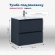 Тумба под раковину Aquanet Джейн (Flat) 70 маренго