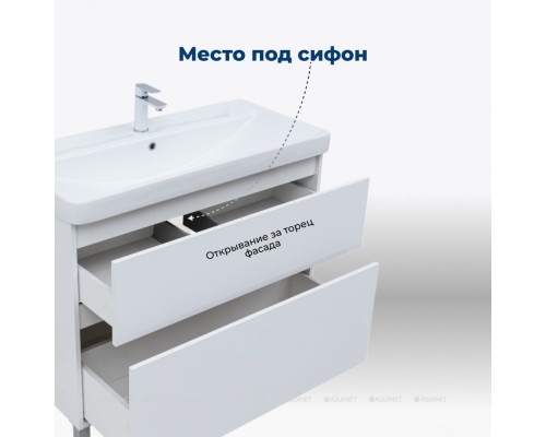 Тумба под раковину Aquanet Вега 100 напольная, белый глянец Тумба под раковину Aquanet Вега 100 напольная, белый глянец