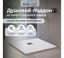 Душевой поддон RGW 16152099-01 90x90 см, цвет Белый, форма Квадрат, материал Искусственный камень, коллекция Stone Tray