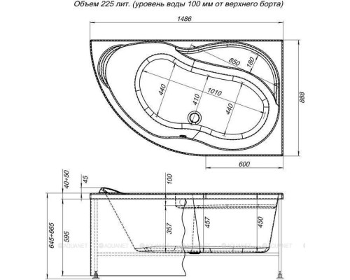 Фронтальный экран Aquanet Graciosa 150 R