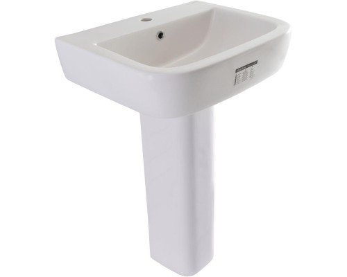 Раковина Allen Brau Infinity 56 4.21007.20 белый глянец