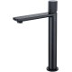 Смеситель для раковины Allen Brau Liberty 5.33002-31 черный матовый