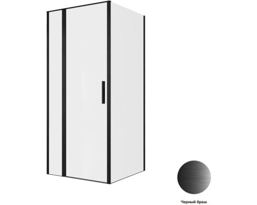 Душевой уголок Allen Brau Priority 90x90 3.31027.BBA + 3.31045.BBA черный браш