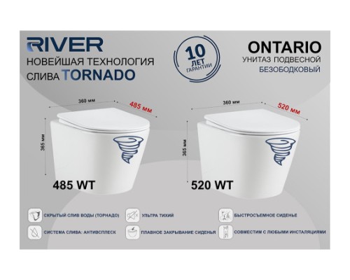 ONTARIO 485 WT Унитаз подвесной. Белый глянец.