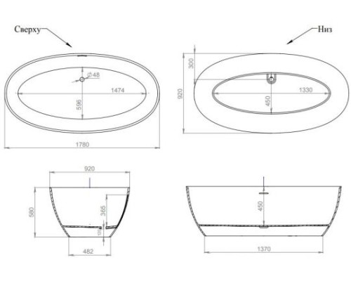 Ванна отдельностоящая Salini S-Stone Матовое ALDA 1700x800мм I 101922MRF Ванна отдельностоящая Salini S-Stone Матовое ALDA 1700x800мм I 101922MRF