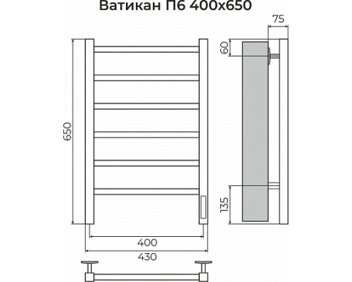 Полотенцесушитель Terminus Ватикан quick touch 400х650 электро хром Полотенцесушитель Terminus Ватикан quick touch 400х650 электро хром