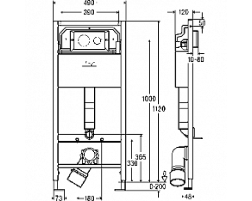 Инсталляция для унитаза Viega Prevista Dry, 792596