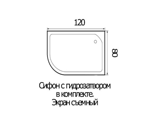 Поддон душевой ассиметричный RIVER WEMOR 120/80/24 R 1200*800*240 мм