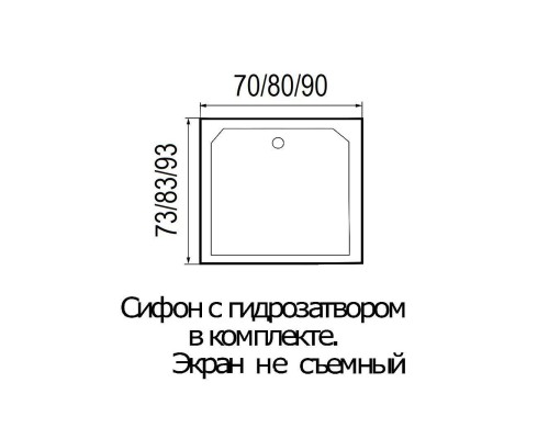 Поддон душевой квадратный RIVER WEMOR  70/73 S 700*730*140 мм