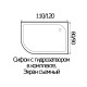 Поддон душевой ассиметричный RIVER WEMOR 120/90/24 R 1200*900*240 мм