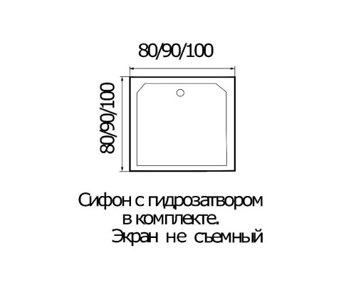 Поддон душевой квадратный  RIVER WEMOR  90/14 S 900*900*140 мм