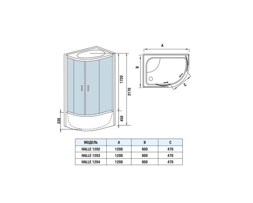 Душевая кабина Weltwasser  Halle 120x90 см – L, с поддоном, глубокий поддон, стекло прозрачное, профиль хром матовый