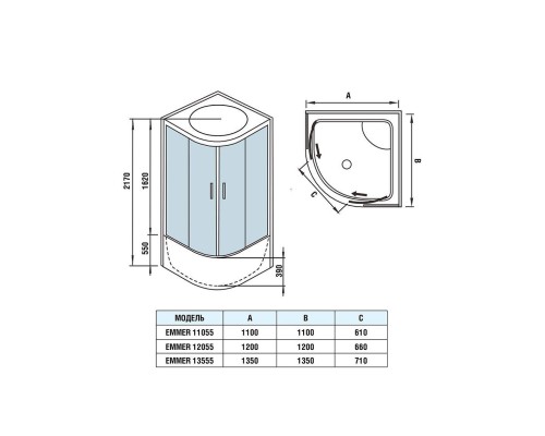 Душевая кабина Weltwasser  Emmer 150x85 см – с поддоном, глубокий поддон, стекло прозрачное, профиль хром матовый