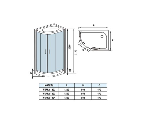 Душевая кабина Weltwasser  Werra 120x90 см – R, с поддоном, стекло прозрачное, профиль хром матовый