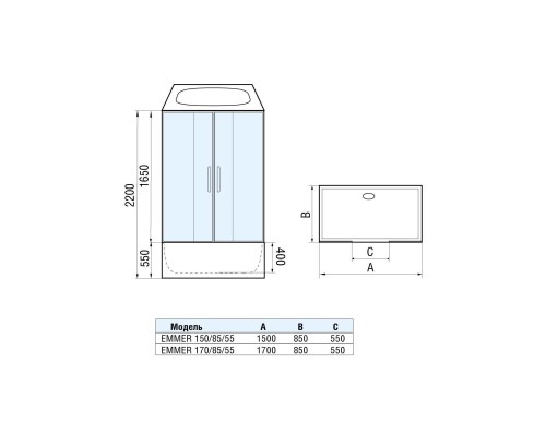 Душевая кабина Weltwasser  Emmer 150x85 см – с поддоном, глубокий поддон, стекло прозрачное, профиль хром матовый