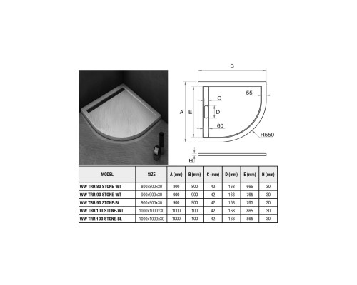 Душевой поддон с сифоном  WeltWasser TRR 90 STONE-WT Белый 900х900х30 мм 