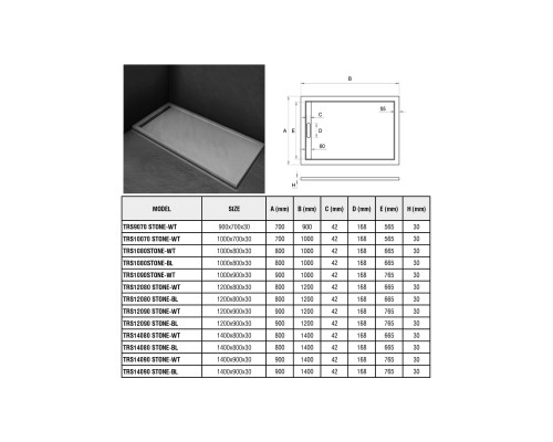 Душевой поддон с сифоном WeltWasser TRS 10070 STONE-WT Белый 1000х700х30 мм 