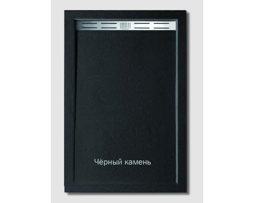 Душевой поддон с сифоном WeltWasser TRS 10080 STONE-BL Черный 1000х800х30 мм 