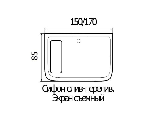 Ванна акриловая прямоугольная  WEMOR 150/85/55 S 1500*850*550 мм 