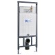 Инсталляция для унитаза WeltWasser WW Marberg 507 10000005949 без кнопки