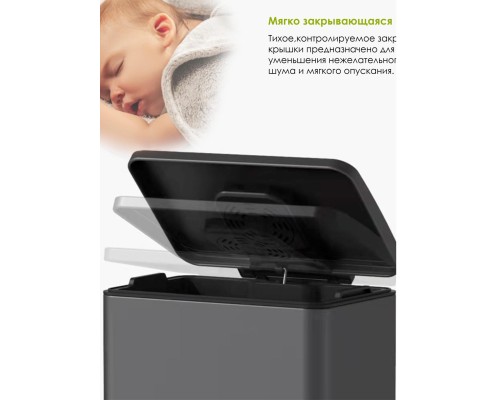 WW WALLY MT 12L Педальное ведро. Матовая сталь