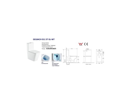 WW GELBACH 011 ST GL-WT Унитаз компакт  белый глянец