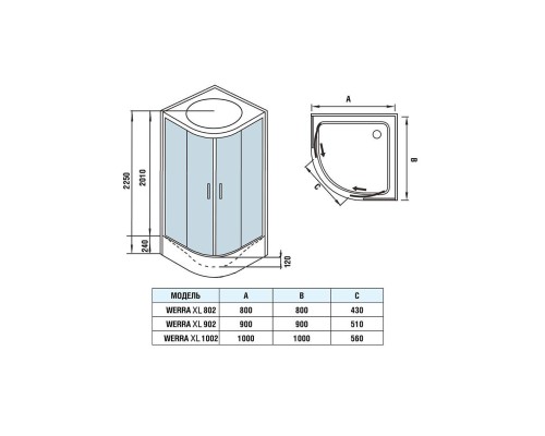 Душевая кабина Weltwasser  Werra XL 80x80 см – полукруглая, стекло прозрачное, профиль хром