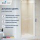 Душевые двери Распашные Passage (Пассаж) 90*195 стекло Прозрачное цвет профиля Белый 020810309-15