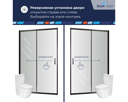 Душевые двери Раздвижные Passage (Пассаж) 110*195 стекло Прозрачное цвет профиля Черный 030811411-14