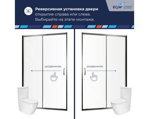 Душевые двери Раздвижные Passage (Пассаж) 140*195 стекло Прозрачное цвет профиля Серый 030811414-110