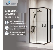 Душевой уголок RGW 03083900-14 100x100 см, стекло прозрачное 6 мм, профиль черный, коллекция Passage