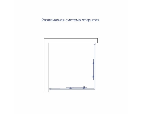 Душевой уголок RGW PA-39Gr