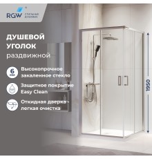 Душевой уголок RGW 03083999-11 90x90 см, стекло прозрачное 6 мм, профиль хром, коллекция Passage