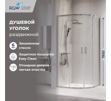 Душевой уголок RGW 03085200-11 100x100 см, стекло прозрачное 6 мм, профиль хром, коллекция Passage