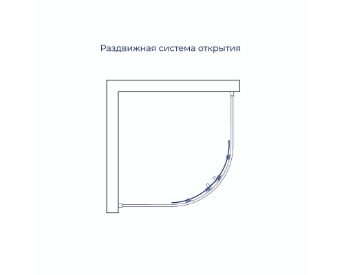 Душевой уголок  RGW PA-52 800х800 стекло прозрачное, профиль хром