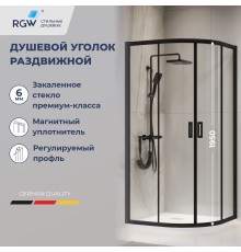 Душевой уголок RGW 03085288-14 80x80 см, стекло прозрачное 6 мм, профиль черный, коллекция Passage