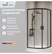 Душевой уголок RGW 03085299-14 90x90 см, стекло прозрачное 6 мм, профиль черный, коллекция Passage