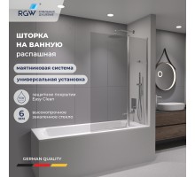 Распашная шторка на ванну RGW 03111110-11 100x140 см, стекло прозрачное 6 мм, профиль хром, серия Screens