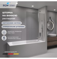 Распашная шторка на ванну RGW 03111110-11 100x140 см, стекло прозрачное 6 мм, профиль хром, серия Screens