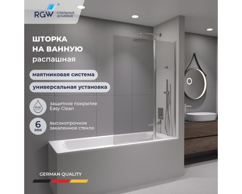 Шторка для ванны RGW Screens SC-11 100 см прозрачное стекло, профиль хром