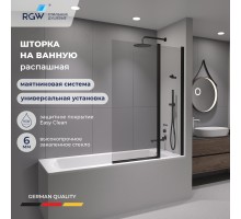 Распашная шторка на ванну RGW 03111110-14 100x140 см, стекло прозрачное 6 мм, профиль черный, серия Screens