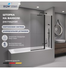 Распашная шторка на ванну RGW 03111110-14 100x140 см, стекло прозрачное 6 мм, профиль черный, серия Screens
