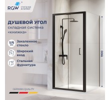 Душевой уголок RGW 060813200-14 100x100 см, стекло прозрачное 5 мм, профиль черный, коллекция Passage