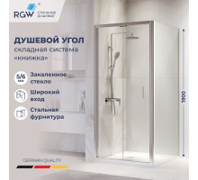 Душевой уголок RGW 060813288-11 80x80 см, стекло прозрачное 5 мм, профиль хром, коллекция Passage