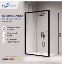 Душевой уголок RGW 060814280-14 80x100 см, стекло прозрачное 5 мм, профиль хром, коллекция Passage