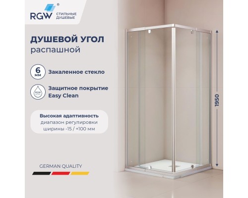Душевой уголок RGW PA-38 900х900 стекло прозрачное, профиль хром