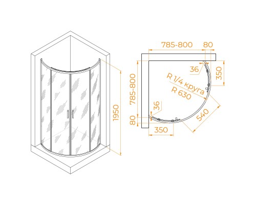 Душевой уголок RGW Passage RGW PA-55 800x800 стекло прозрачное, профиль хром 